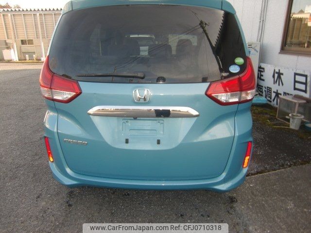 honda freed 2017 -HONDA 【名変中 】--Freed GB5--1029443---HONDA 【名変中 】--Freed GB5--1029443- image 2