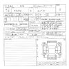 honda stepwagon 2025 CFJ1770982 image 11