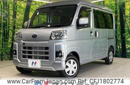 subaru sambar-van 2023 CFJ1802774