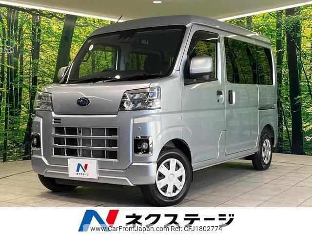 subaru sambar-van 2023 CFJ1802774 image 1