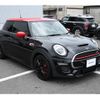 mini mini-others 2020 CFJ1540210 image 4