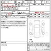 subaru levorg 2014 CFJ1613150 image 19