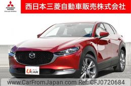 mazda cx-3 2020 quick_quick_5BA-DMEP_DMEP-107715