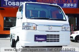 honda acty-truck 2021 quick_quick_HA9_HA9-1527412