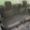 nissan serena 2016 -NISSAN--Serena DAA-HFC26--HFC26-305492---NISSAN--Serena DAA-HFC26--HFC26-305492- image 11