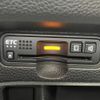 honda n-box 2019 -HONDA--N BOX DBA-JF3--JF3-2110064---HONDA--N BOX DBA-JF3--JF3-2110064- image 14