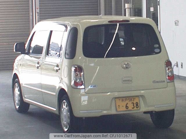 daihatsu mira-cocoa 2015 -DAIHATSU 【水戸 583ｻ638】--Mira Cocoa L675S-0195398---DAIHATSU 【水戸 583ｻ638】--Mira Cocoa L675S-0195398- image 2