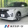 toyota raize 2021 CFJ1723779 image 1