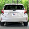 toyota aqua 2018 -TOYOTA--AQUA DAA-NHP10--NHP10-6755173---TOYOTA--AQUA DAA-NHP10--NHP10-6755173- image 15