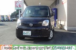 nissan moco 2012 -NISSAN--Moco DBA-MG33S--MG33S-157952---NISSAN--Moco DBA-MG33S--MG33S-157952-