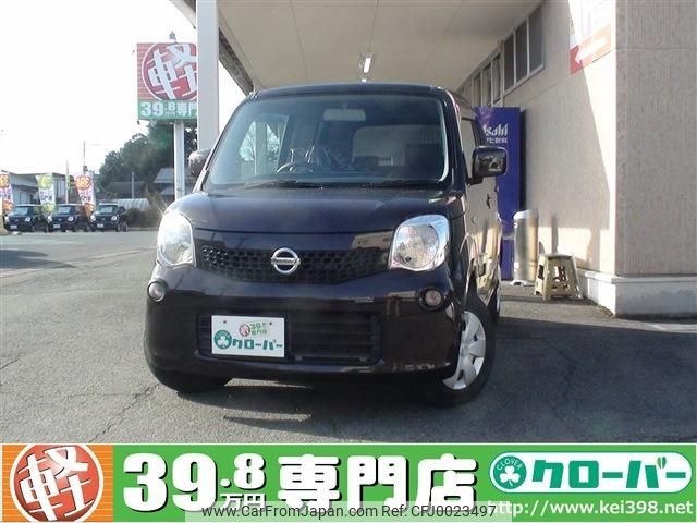 nissan moco 2012 -NISSAN--Moco DBA-MG33S--MG33S-157952---NISSAN--Moco DBA-MG33S--MG33S-157952- image 1