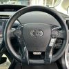 toyota prius 2013 -TOYOTA--Prius DAA-ZVW30--ZVW30-5633156---TOYOTA--Prius DAA-ZVW30--ZVW30-5633156- image 12