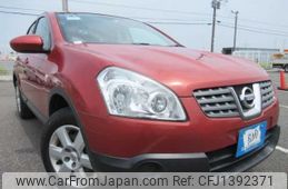 nissan dualis 2008 646828-Y2025070005F-12