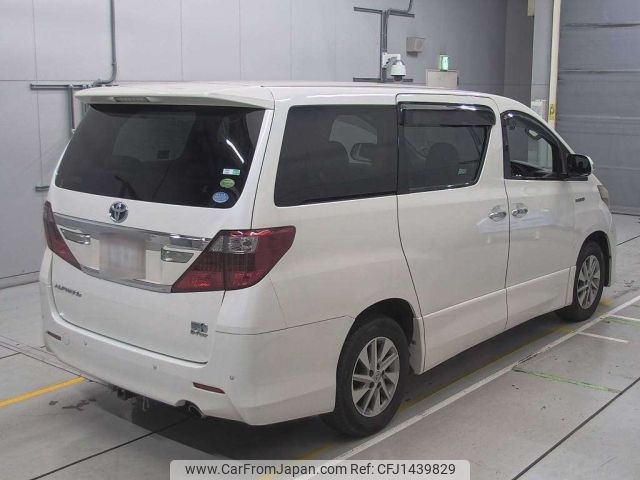 toyota alphard 2012 -TOYOTA--Alphard ATH20W-8018389---TOYOTA--Alphard ATH20W-8018389- image 2