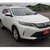 toyota harrier 2017 CFJ1779730 image 13