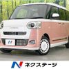 daihatsu move-canbus 2024 -DAIHATSU--Move Canbus 5BA-LA850S--LA850S-1042***---DAIHATSU--Move Canbus 5BA-LA850S--LA850S-1042***- image 1