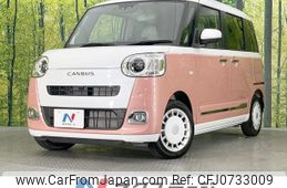 daihatsu move-canbus 2024 -DAIHATSU--Move Canbus 5BA-LA850S--LA850S-1042***---DAIHATSU--Move Canbus 5BA-LA850S--LA850S-1042***-