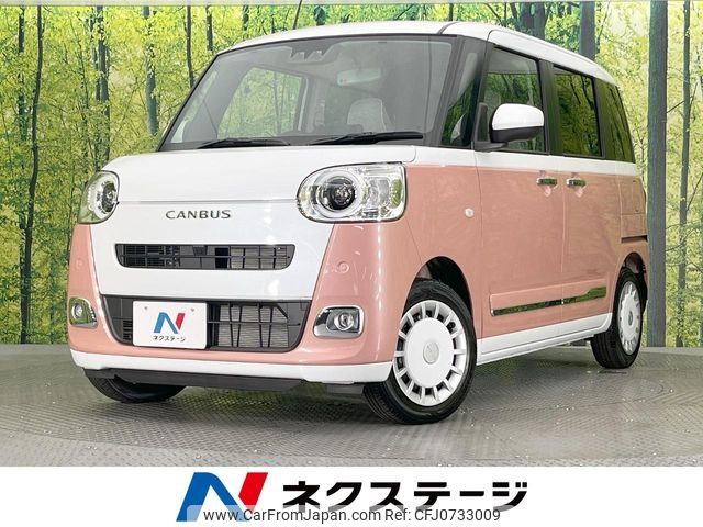 daihatsu move-canbus 2024 -DAIHATSU--Move Canbus 5BA-LA850S--LA850S-1042***---DAIHATSU--Move Canbus 5BA-LA850S--LA850S-1042***- image 1