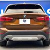 bmw x1 2015 -BMW--BMW X1 DBA-HS20--WBAHS92000P898618---BMW--BMW X1 DBA-HS20--WBAHS92000P898618- image 17