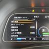 nissan leaf 2019 -NISSAN--Leaf ZAA-ZE1--ZE1-063698---NISSAN--Leaf ZAA-ZE1--ZE1-063698- image 15