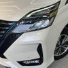nissan serena 2021 quick_quick_HFC27_HFC27-101165 image 12