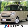 daihatsu move-canbus 2016 -DAIHATSU--Move Canbus DBA-LA800S--LA800S-0013453---DAIHATSU--Move Canbus DBA-LA800S--LA800S-0013453- image 1