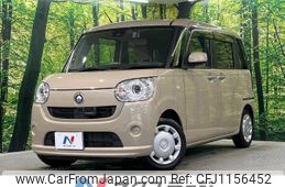 daihatsu move-canbus 2016 -DAIHATSU--Move Canbus DBA-LA800S--LA800S-0013453---DAIHATSU--Move Canbus DBA-LA800S--LA800S-0013453-