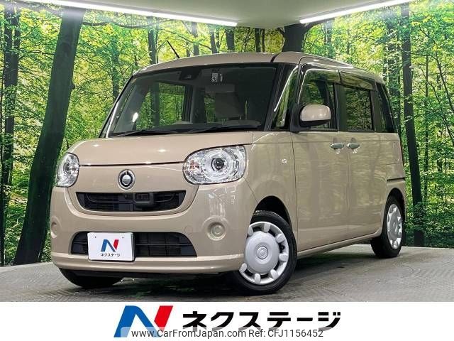 daihatsu move-canbus 2016 -DAIHATSU--Move Canbus DBA-LA800S--LA800S-0013453---DAIHATSU--Move Canbus DBA-LA800S--LA800S-0013453- image 1
