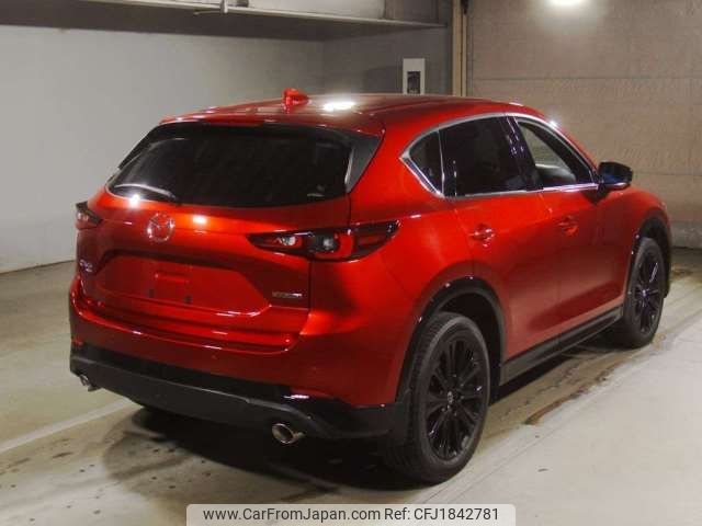 mazda cx-5 2022 CFJ1842781 image 2