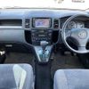 toyota corolla-spacio 2004 504928-928120 image 1