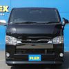 toyota hiace-van 2019 -TOYOTA--Hiace Van QDF-GDH201V--GDH201-1024615---TOYOTA--Hiace Van QDF-GDH201V--GDH201-1024615- image 20
