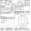 mitsubishi rvr 2000 -MITSUBISHI 【新潟 500ﾄ9335】--RVR N61W-0203916---MITSUBISHI 【新潟 500ﾄ9335】--RVR N61W-0203916- image 3