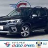 subaru forester 2021 CFJ1823426 image 1