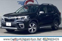 subaru forester 2021 CFJ1823426