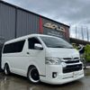 toyota hiace-wagon 2020 CFJ1351887 image 1