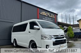 toyota hiace-wagon 2020 CFJ1351887
