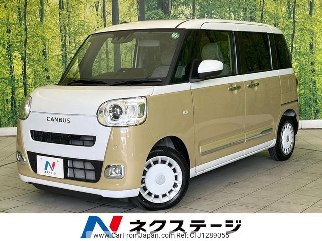 daihatsu move-canbus 2024 CFJ1289055 image 1