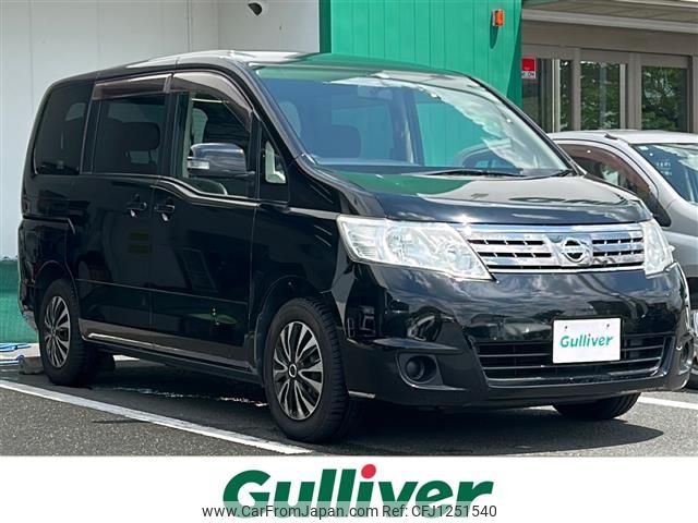 nissan serena 2010 -NISSAN--Serena DBA-C25--C25-493657---NISSAN--Serena DBA-C25--C25-493657- image 1