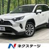 toyota rav4 2019 -TOYOTA--RAV4 6BA-MXAA54--MXAA54-4008287---TOYOTA--RAV4 6BA-MXAA54--MXAA54-4008287- image 1