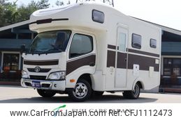 toyota camroad 2021 GOO_NET_EXCHANGE_0708485A30250501W003