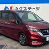 nissan serena 2019 quick_quick_GFC27_GFC27-149026 image 18