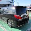 toyota alphard 2010 -TOYOTA 【名変中 】--Alphard GGH25W--8015405---TOYOTA 【名変中 】--Alphard GGH25W--8015405- image 2