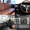 toyota land-cruiser-prado 1994 -TOYOTA--Land Cruiser Prado Y-KZJ78W--KZJ78-0026283---TOYOTA--Land Cruiser Prado Y-KZJ78W--KZJ78-0026283- image 16