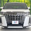 toyota alphard 2022 -TOYOTA--Alphard 3BA-AGH30W--AGH30-0424597---TOYOTA--Alphard 3BA-AGH30W--AGH30-0424597- image 16