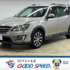 subaru exiga 2016 -SUBARU--Exiga DBA-YAM--YAM-022080---SUBARU--Exiga DBA-YAM--YAM-022080- image 1