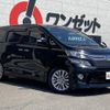 toyota vellfire 2013 -TOYOTA--Vellfire ANH20W--ANH20-8280745---TOYOTA--Vellfire ANH20W--ANH20-8280745- image 19