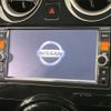 nissan note 2015 -NISSAN--Note DBA-E12--E12-344152---NISSAN--Note DBA-E12--E12-344152- image 5