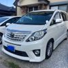 toyota alphard 2012 -TOYOTA--Alphard DBA-ANH20W--ANH20-8220218---TOYOTA--Alphard DBA-ANH20W--ANH20-8220218- image 2