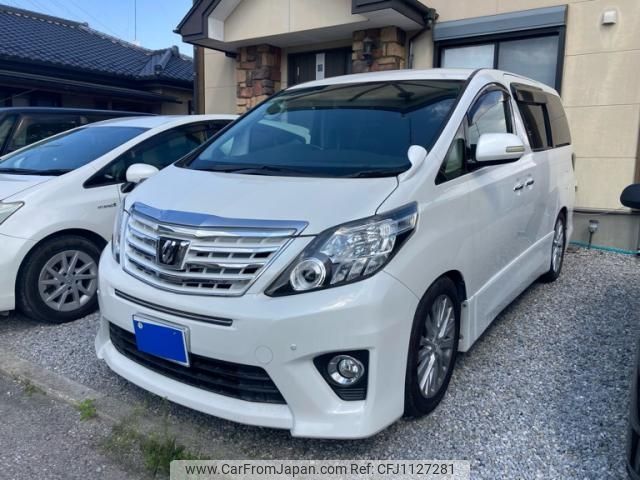 toyota alphard 2012 -TOYOTA--Alphard DBA-ANH20W--ANH20-8220218---TOYOTA--Alphard DBA-ANH20W--ANH20-8220218- image 2