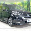 nissan serena 2016 quick_quick_GFC27_GFC27-011018 image 18